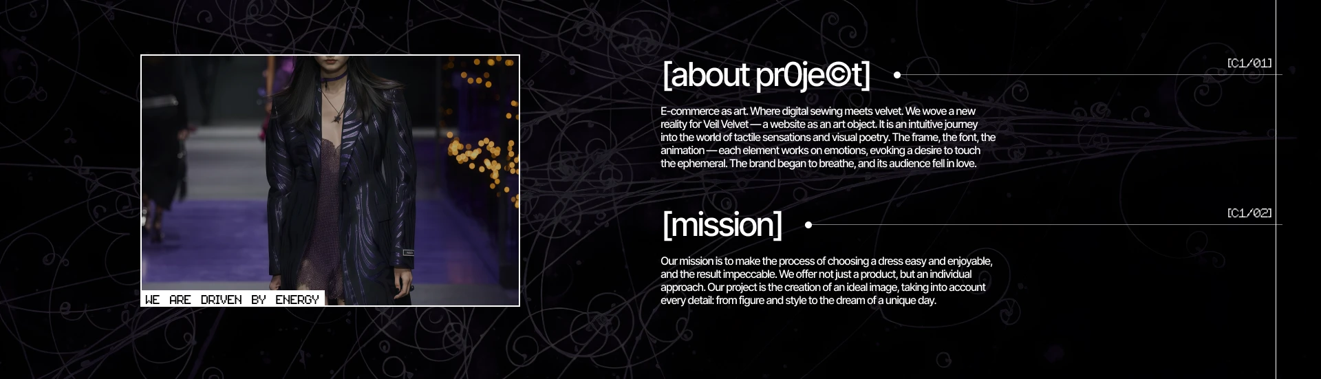 Veil & Velvet | Website — Изображение №2 — Интерфейсы, Брендинг на Dprofile