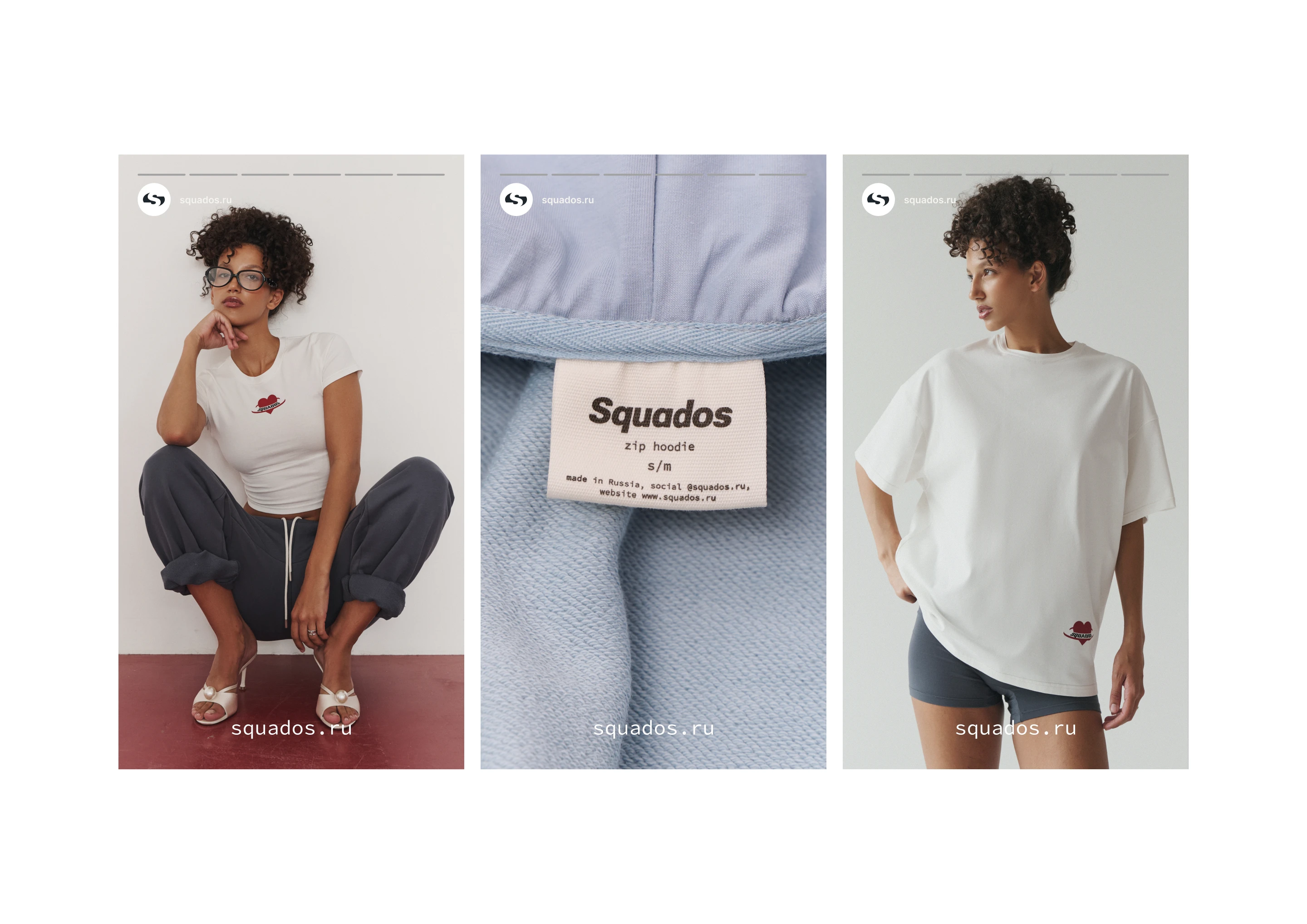 SQUADOS [бренд-платформа, фирменный стиль, брендбук] — Изображение №9 — Брендинг на Dprofile