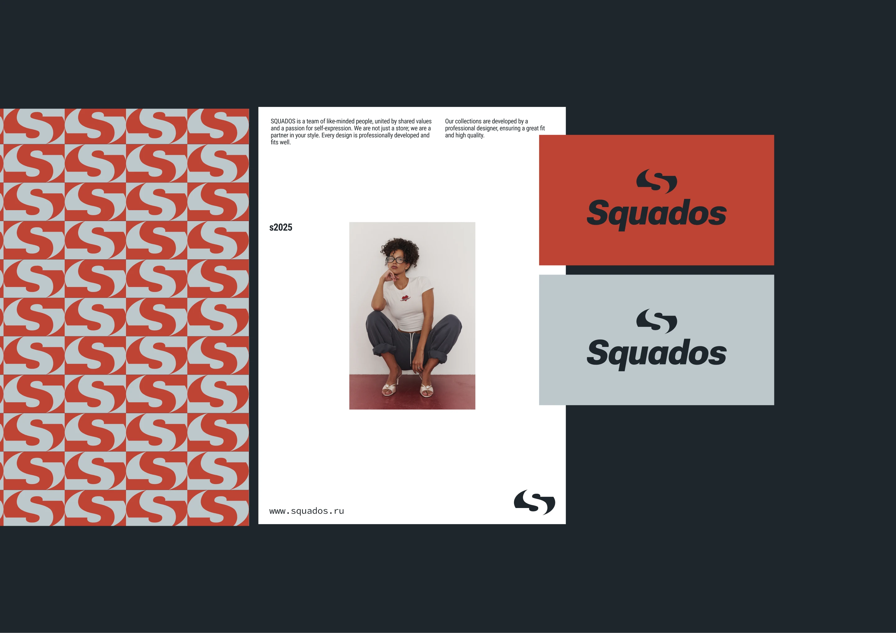 SQUADOS [бренд-платформа, фирменный стиль, брендбук] — Изображение №4 — Брендинг на Dprofile