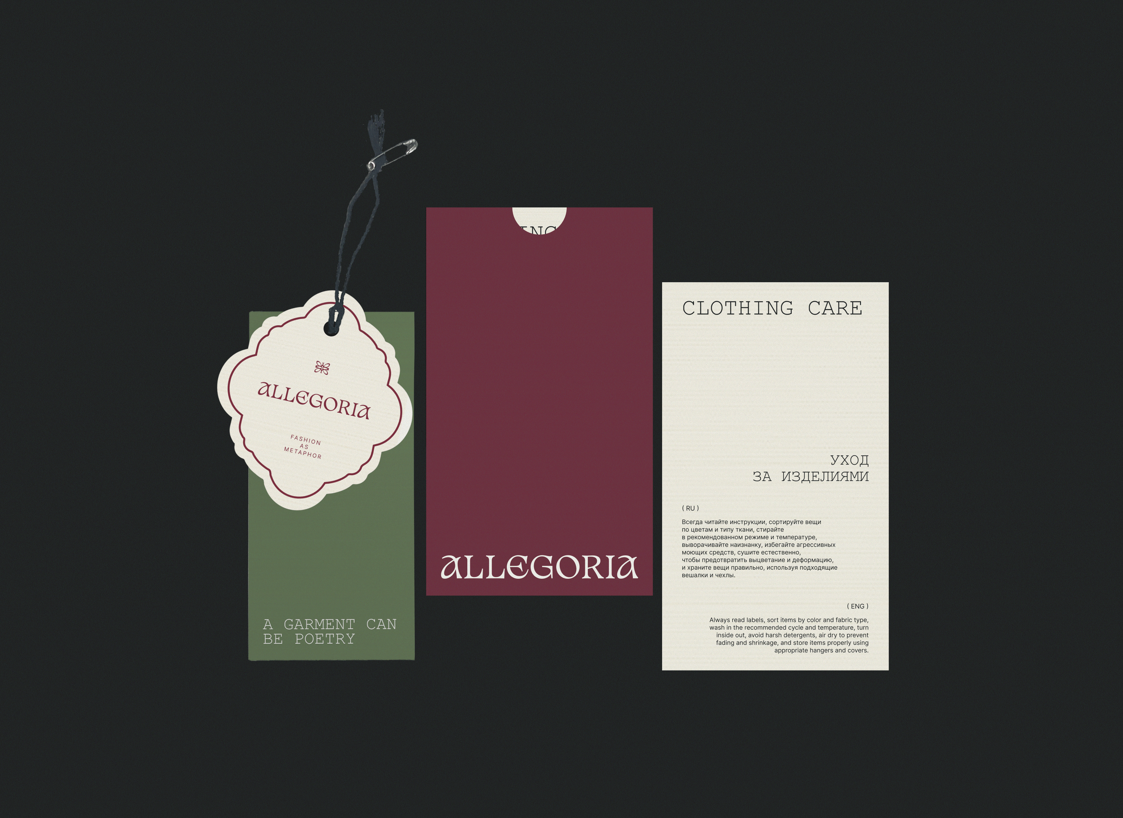 ALLEGORIA [фирменный стиль] — Изображение №1 — Брендинг на Dprofile