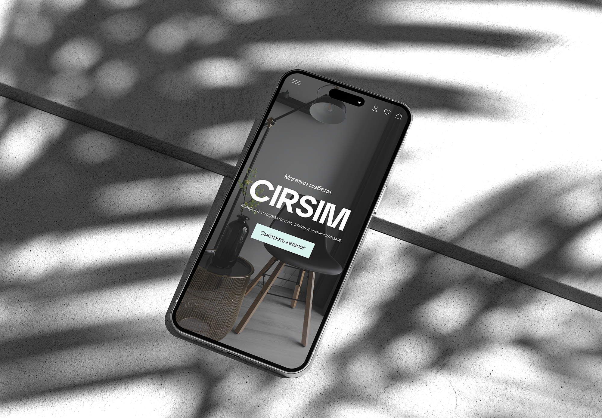 Cirsim | E-commerce — Изображение №5 — Интерфейсы, Брендинг на Dprofile