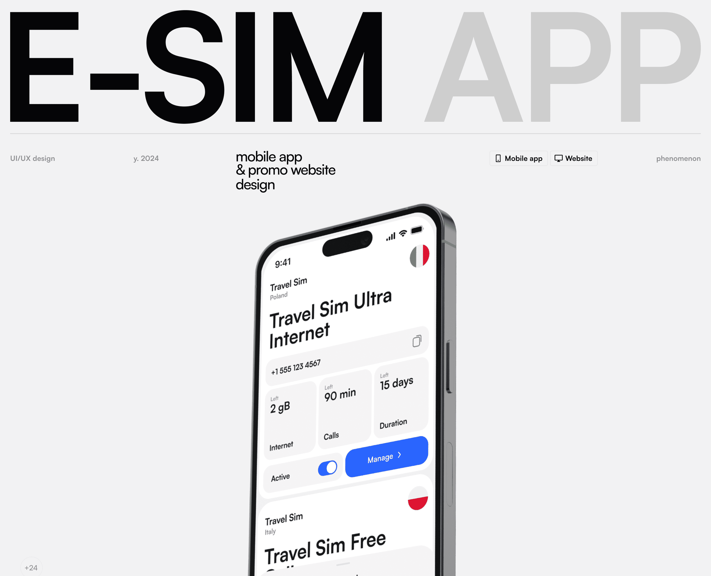 Mobile app & Promo website | E-SIM APP — Интерфейсы на Dprofile