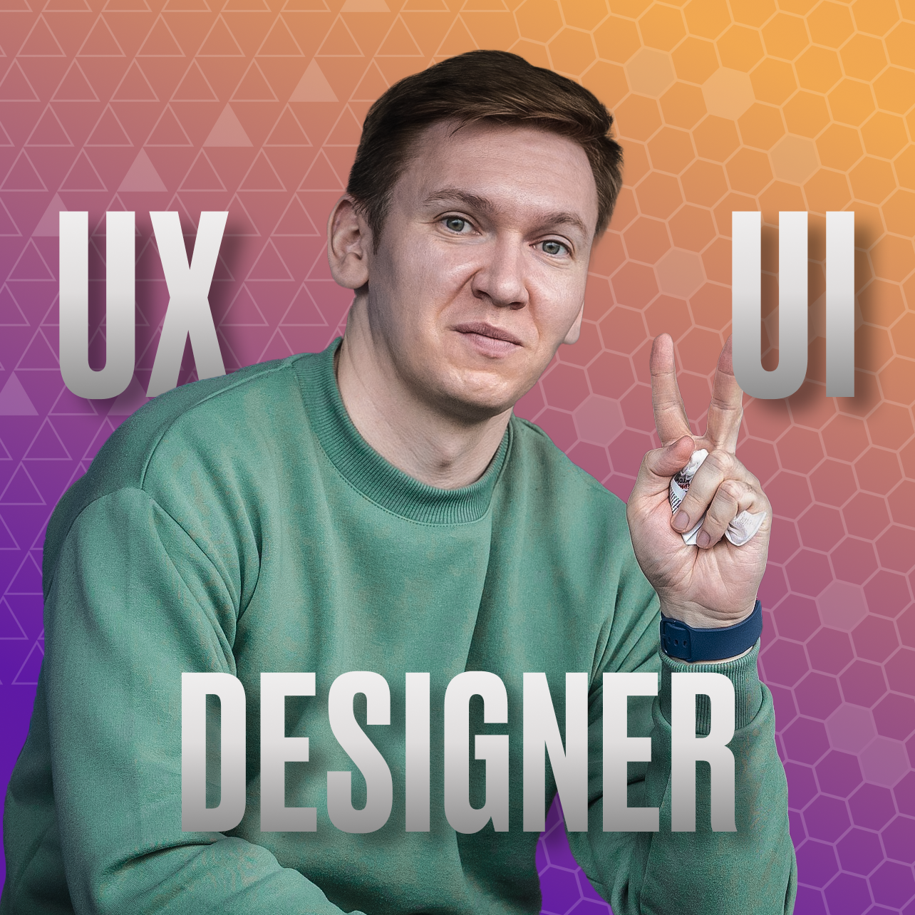 Аватар пользователя Дмитрий Артемьев