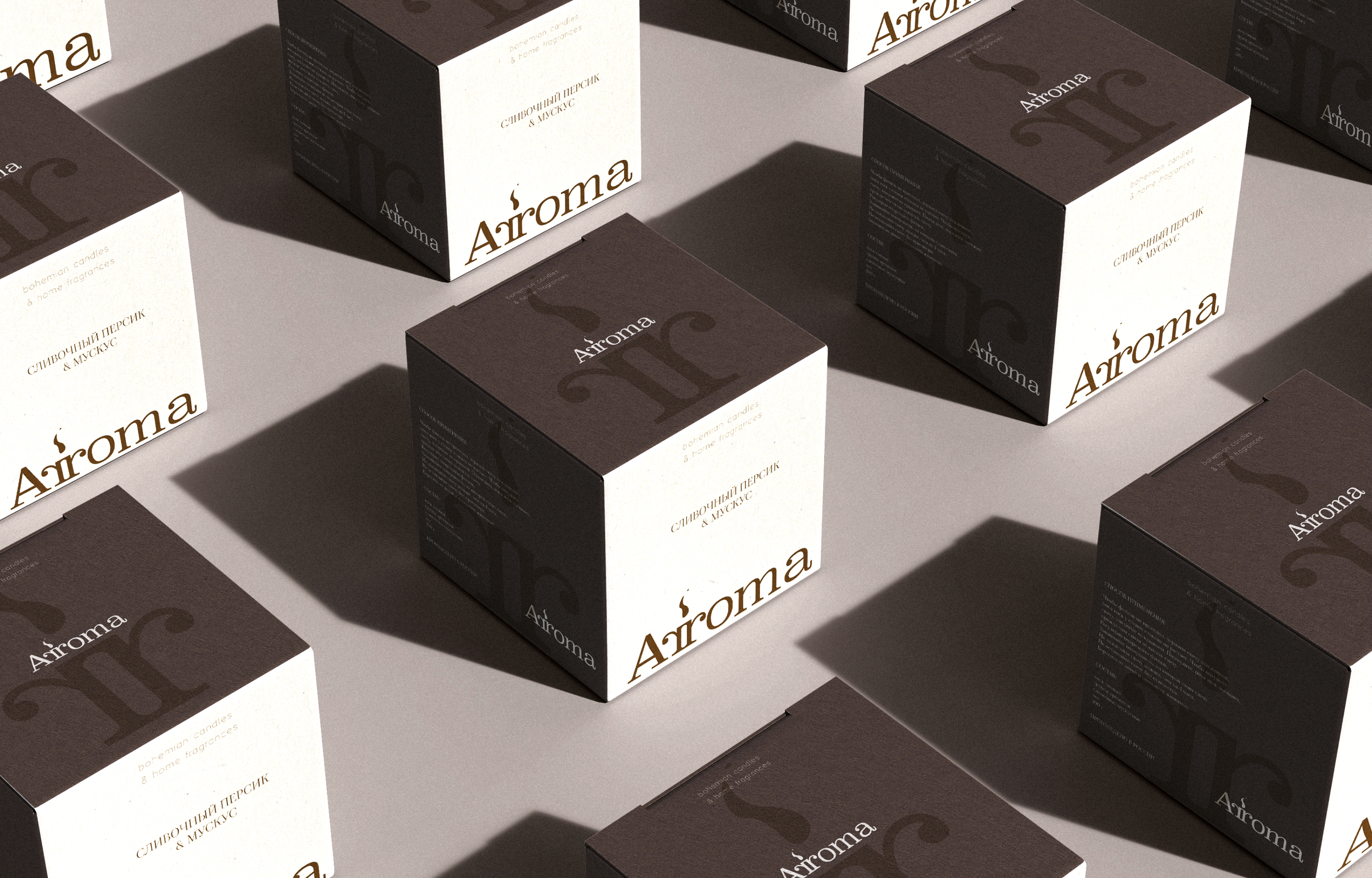 Фирменный стиль для бренда свечей ручной работы "ARROMA" — Изображение №6 — Интерфейсы, Брендинг на Dprofile