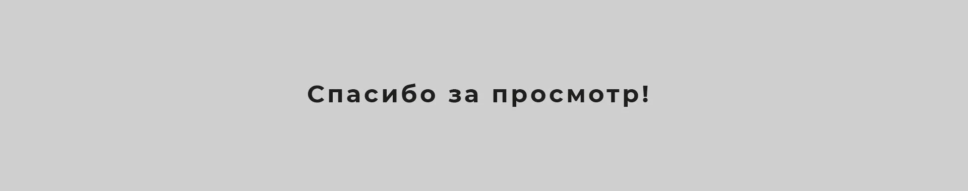Логотип — Изображение №9 — Брендинг, Графика на Dprofile