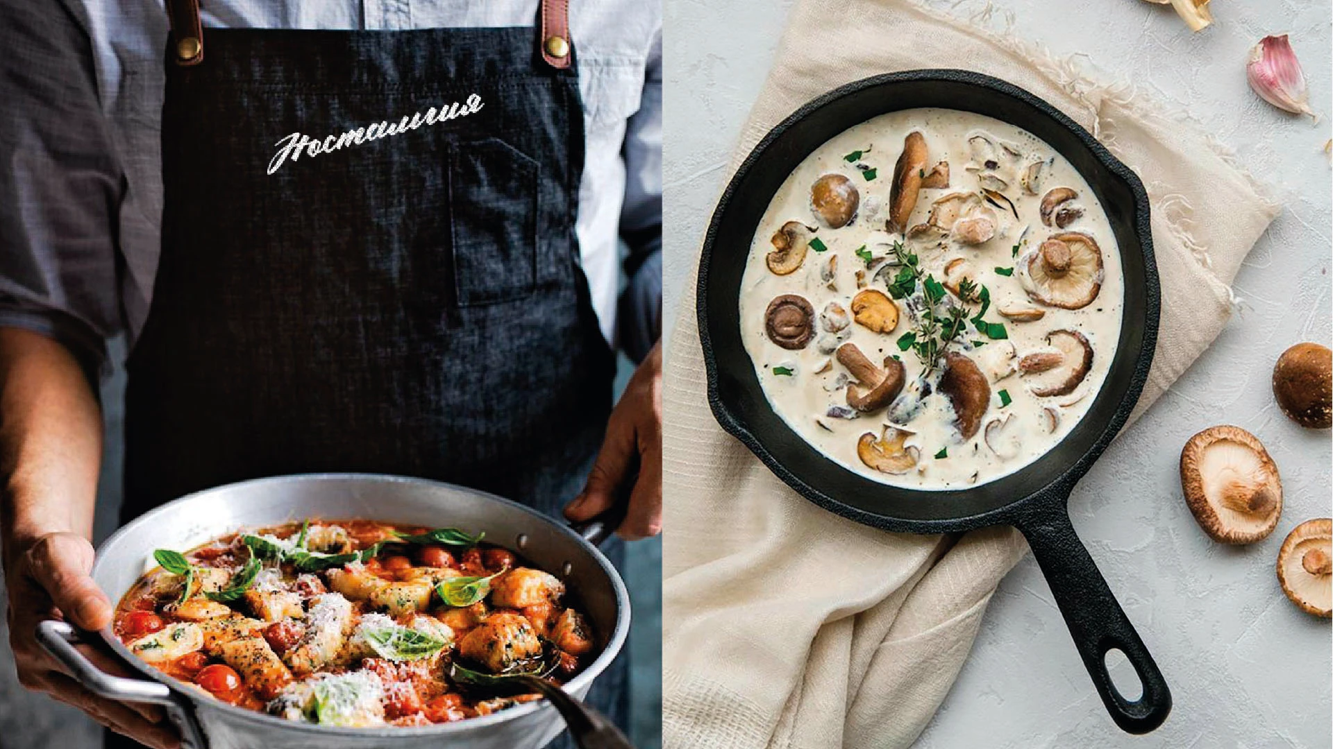 Брендинг ресторана — Изображение №15 — Брендинг на Dprofile