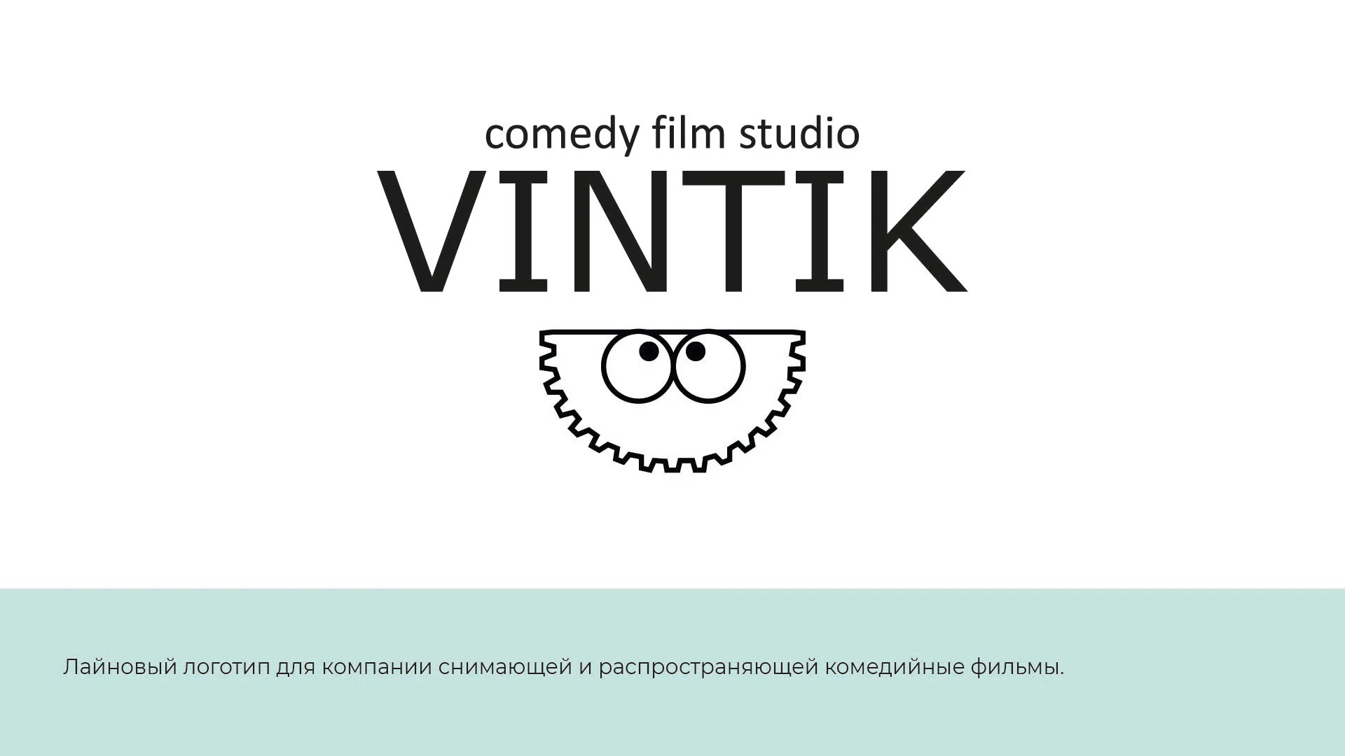 Логофолио — Изображение №3 — Брендинг, Графика на Dprofile