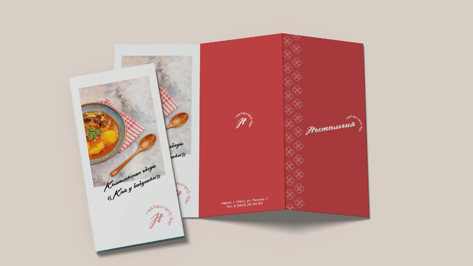 Брендинг ресторана — Изображение №12 — Брендинг на Dprofile