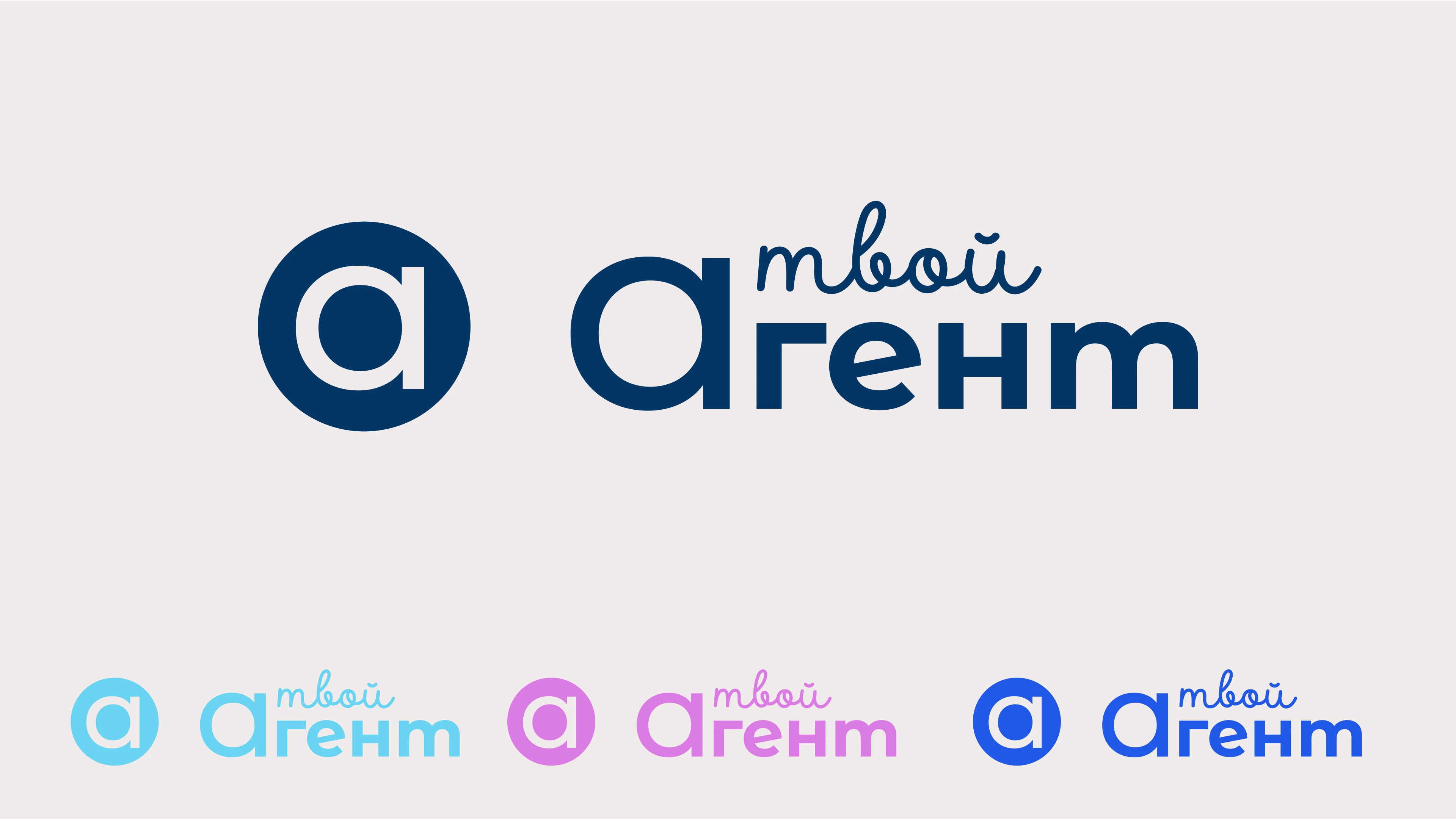 Брендинг стартапа и айдентика — Изображение №2 — Брендинг, Маркетинг на Dprofile