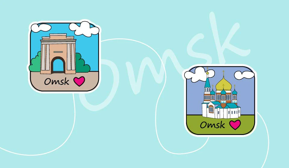 Стикеры — Изображение №3 — Иллюстрация, Графика на Dprofile