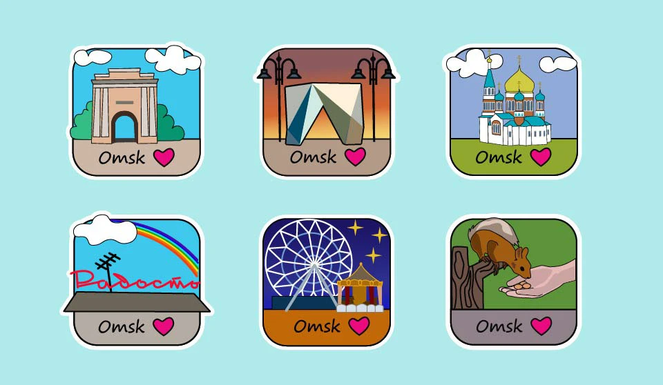 Стикеры — Изображение №1 — Иллюстрация, Графика на Dprofile