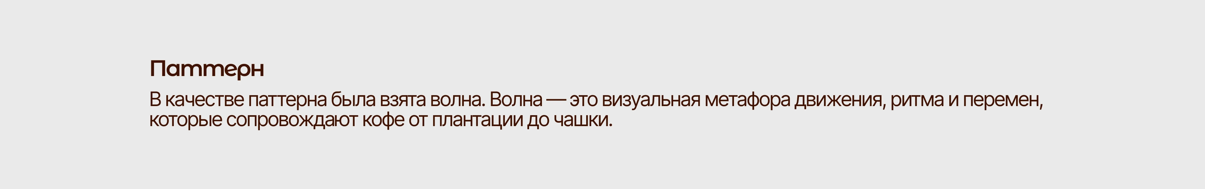 Логотип, фирменный стиль — Изображение №10 — Брендинг, Иллюстрация на Dprofile