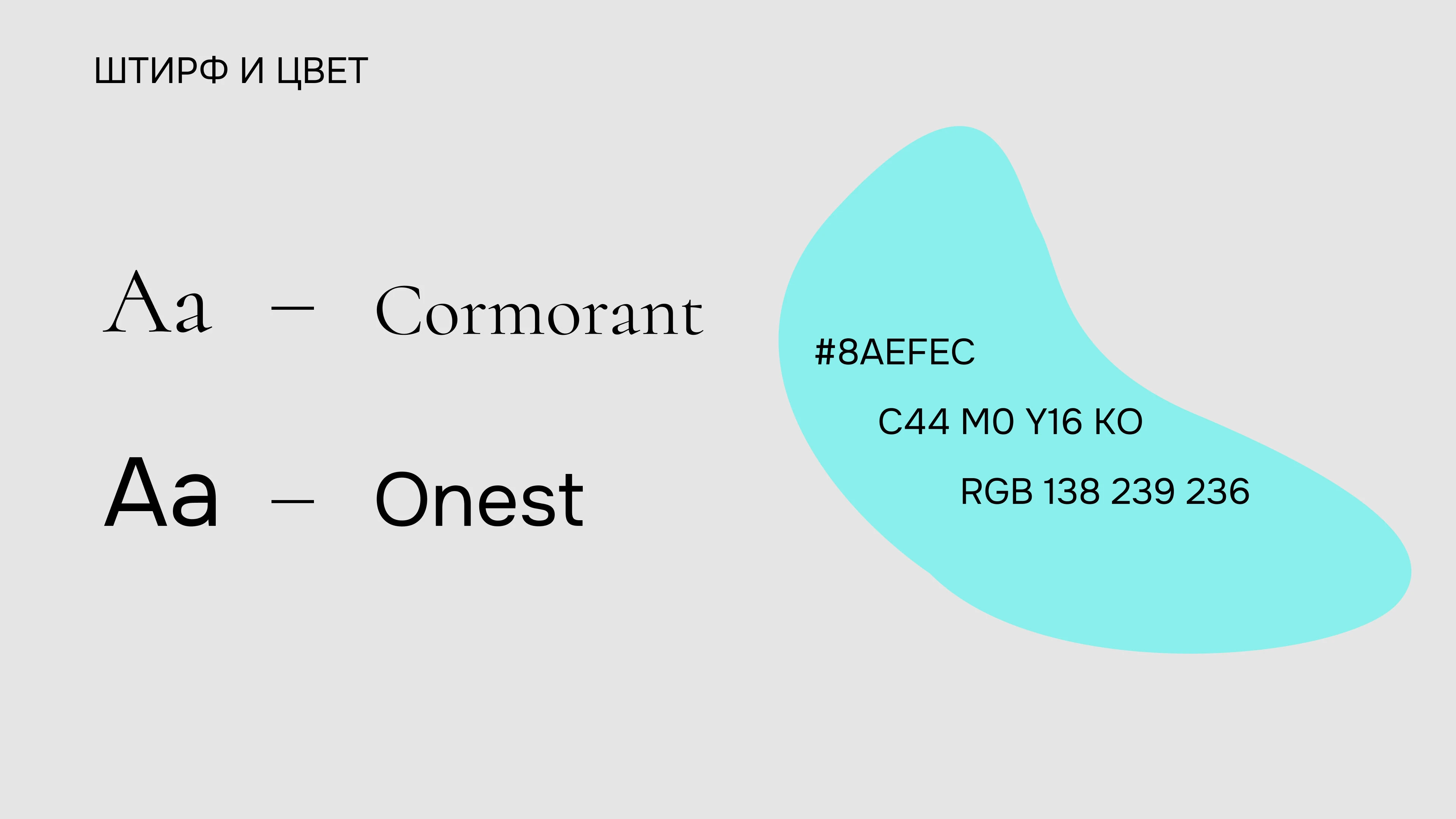 Плакат — Изображение №2 — Графика на Dprofile