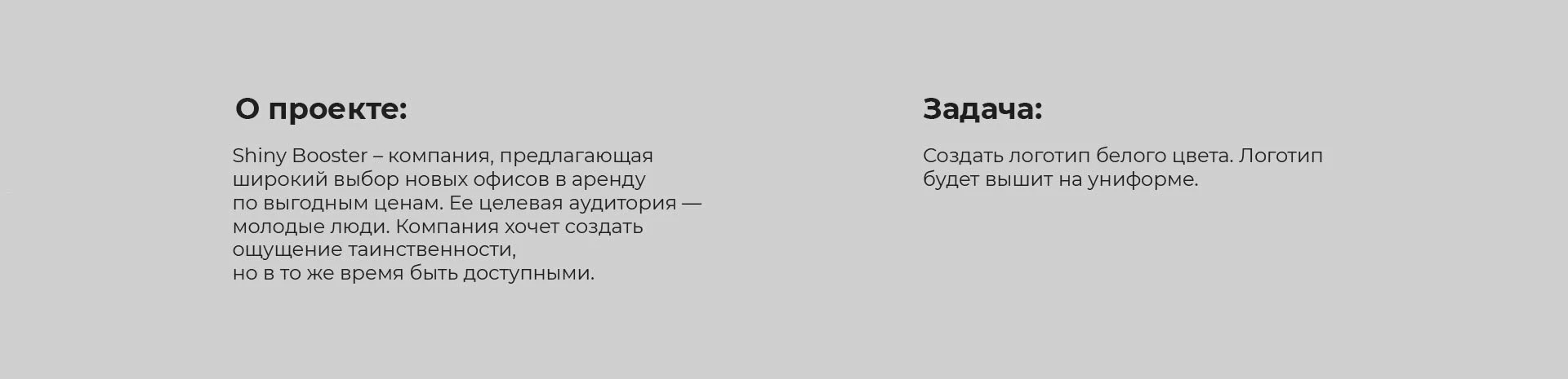 Логотип — Изображение №2 — Брендинг, Графика на Dprofile