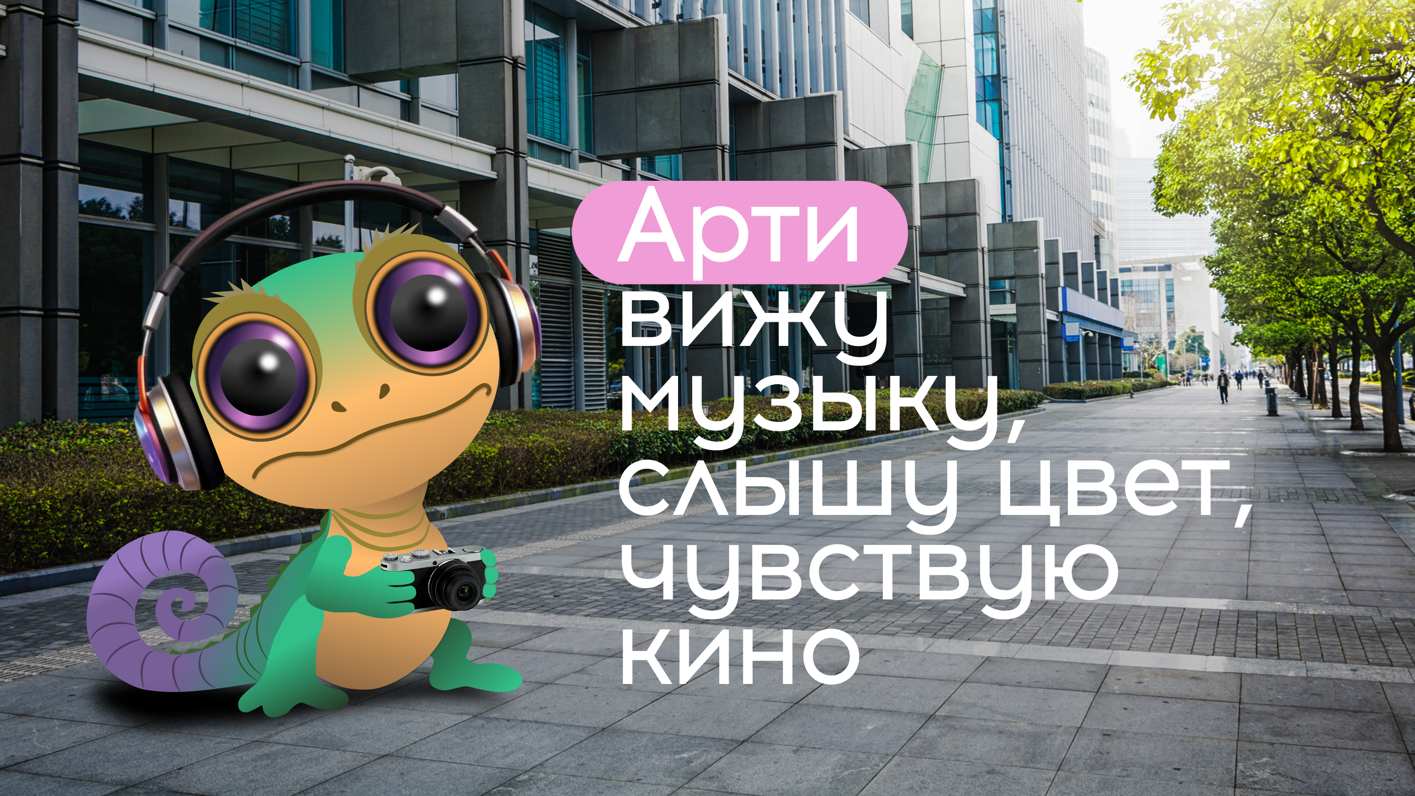 Маскот — Изображение №5 — Иллюстрация, Графика на Dprofile