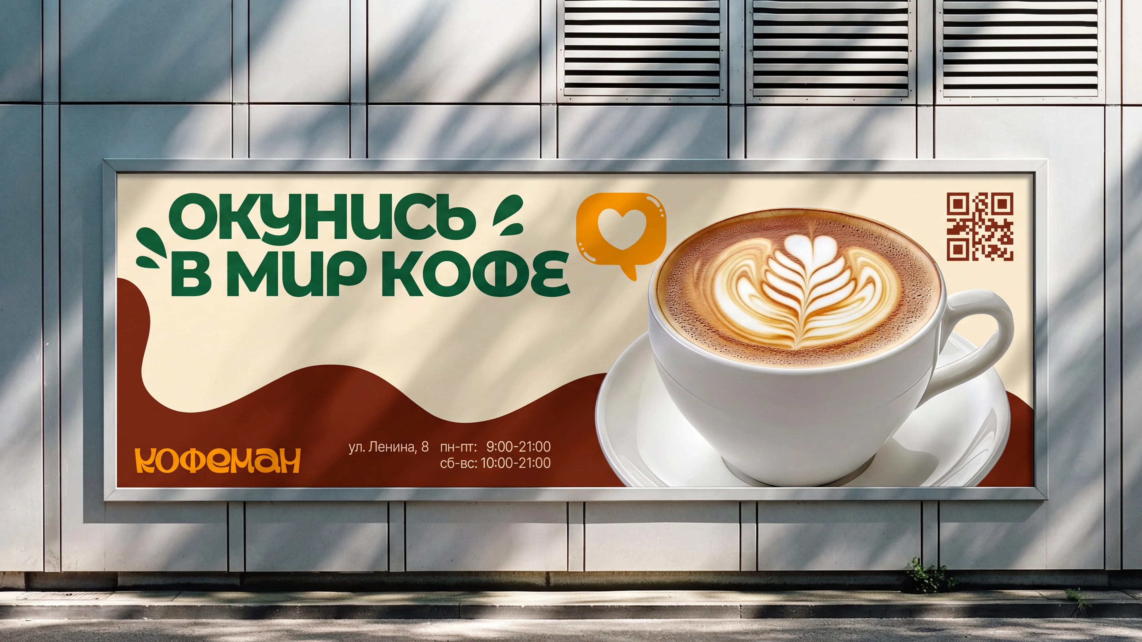 Логотип, фирменный стиль — Изображение №20 — Брендинг, Иллюстрация на Dprofile