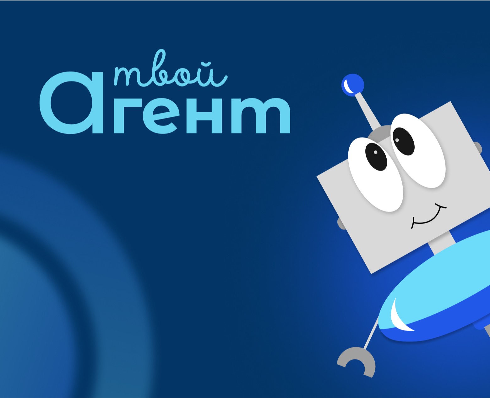 Брендинг стартапа и айдентика — Брендинг, Маркетинг на Dprofile