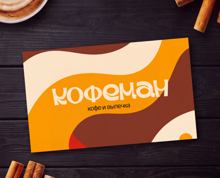 Логотип, фирменный стиль — Брендинг, Иллюстрация на Dprofile