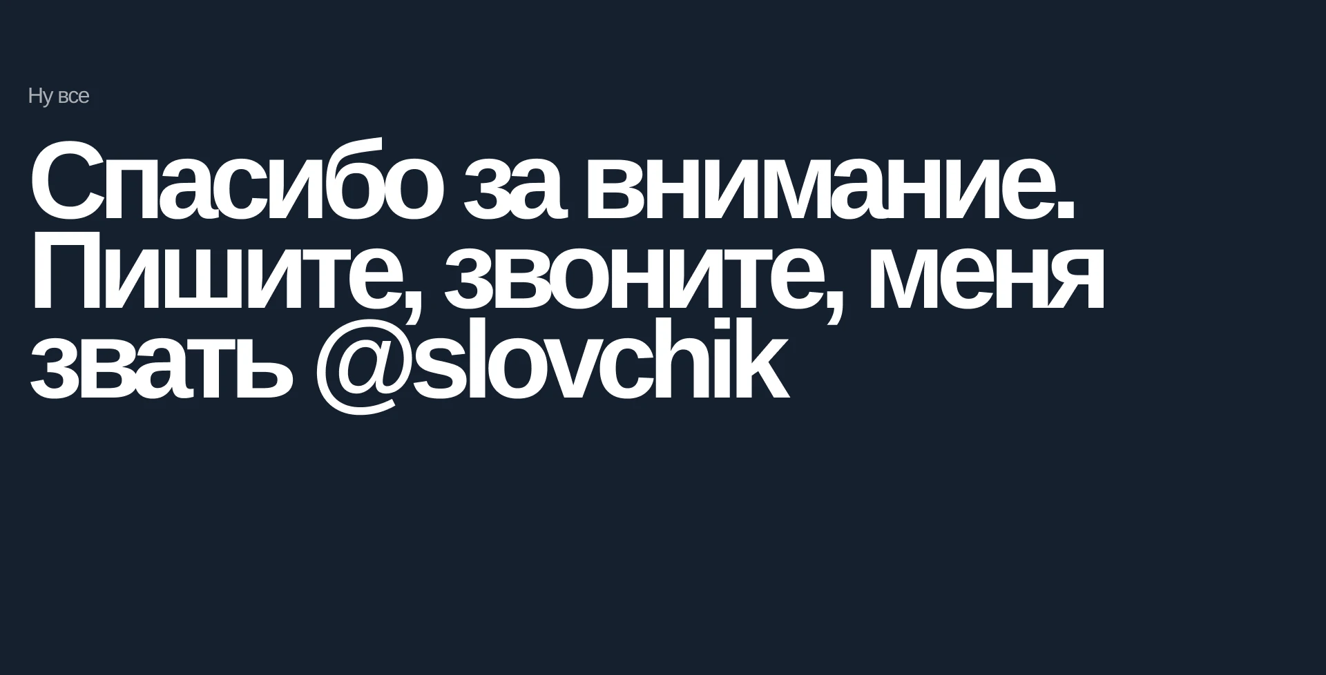 5сек — библиотека таймеров | app — Изображение №16 — Интерфейсы на Dprofile
