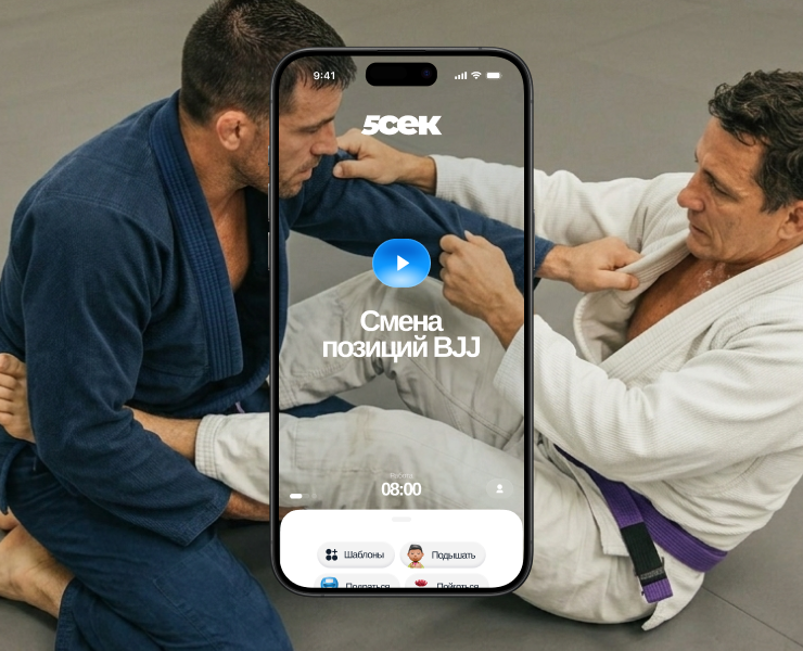 5сек — библиотека таймеров | app — Интерфейсы на Dprofile