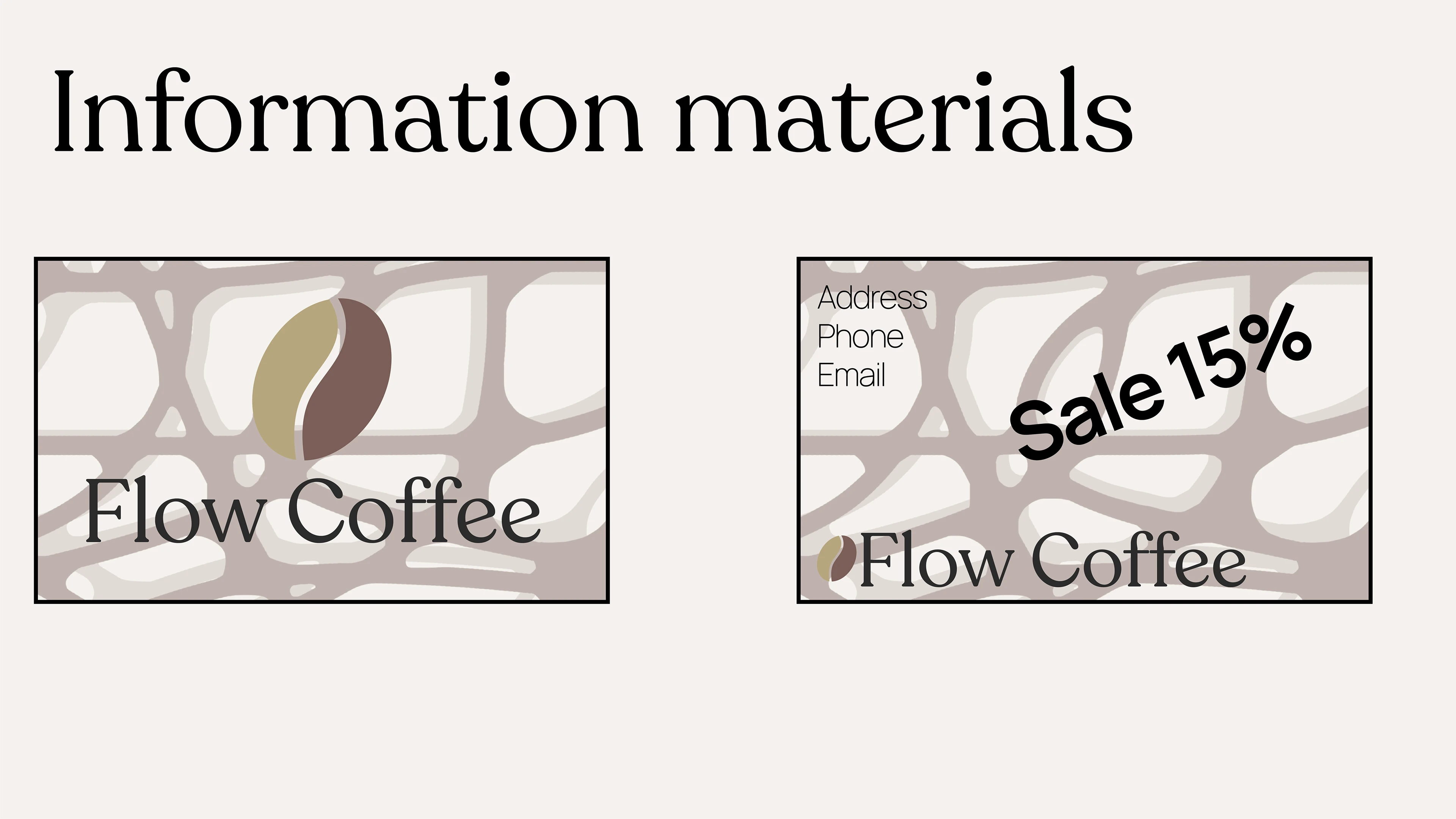 Разработка фирменного стиля для кофейни Flow Coffee — Изображение №13 — Брендинг на Dprofile