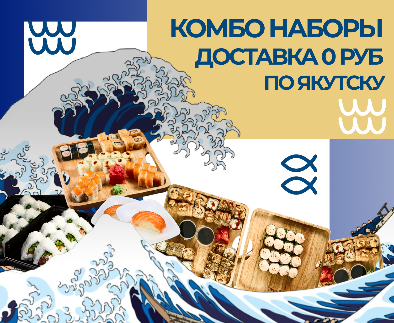 Тематический креатив — Изображение №1 — Маркетинг на Dprofile