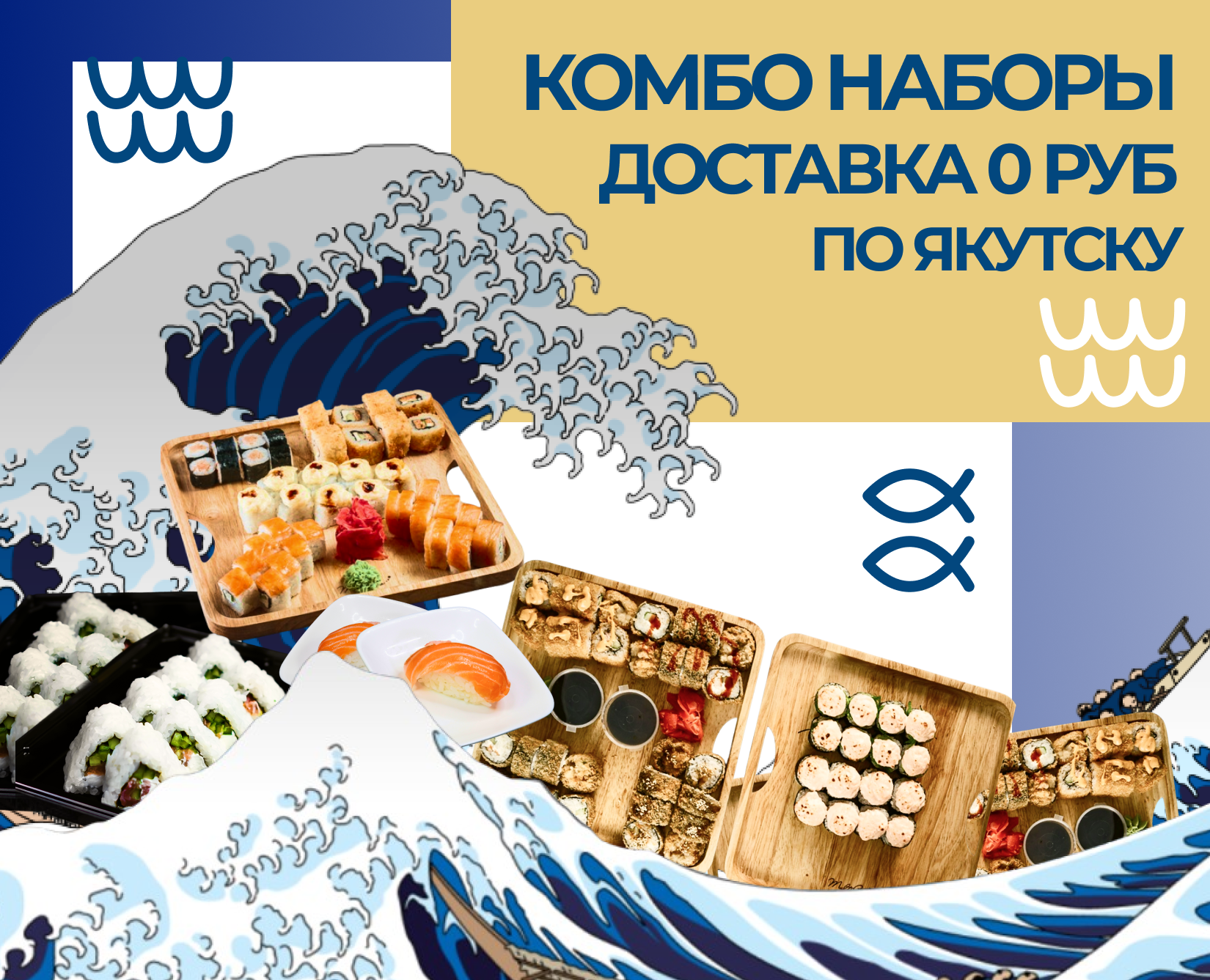 Тематический креатив — Маркетинг на Dprofile