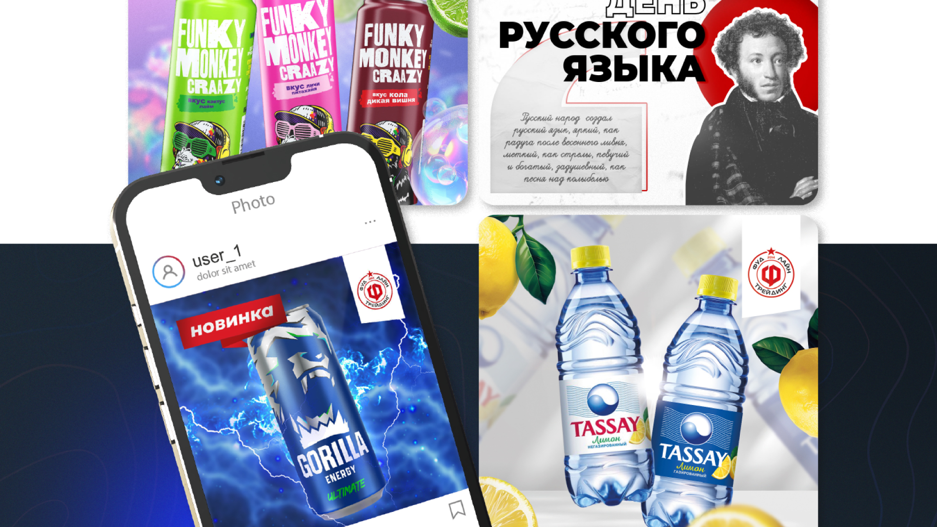 Портфолио 2025 — Изображение №5 — Брендинг, Маркетинг на Dprofile