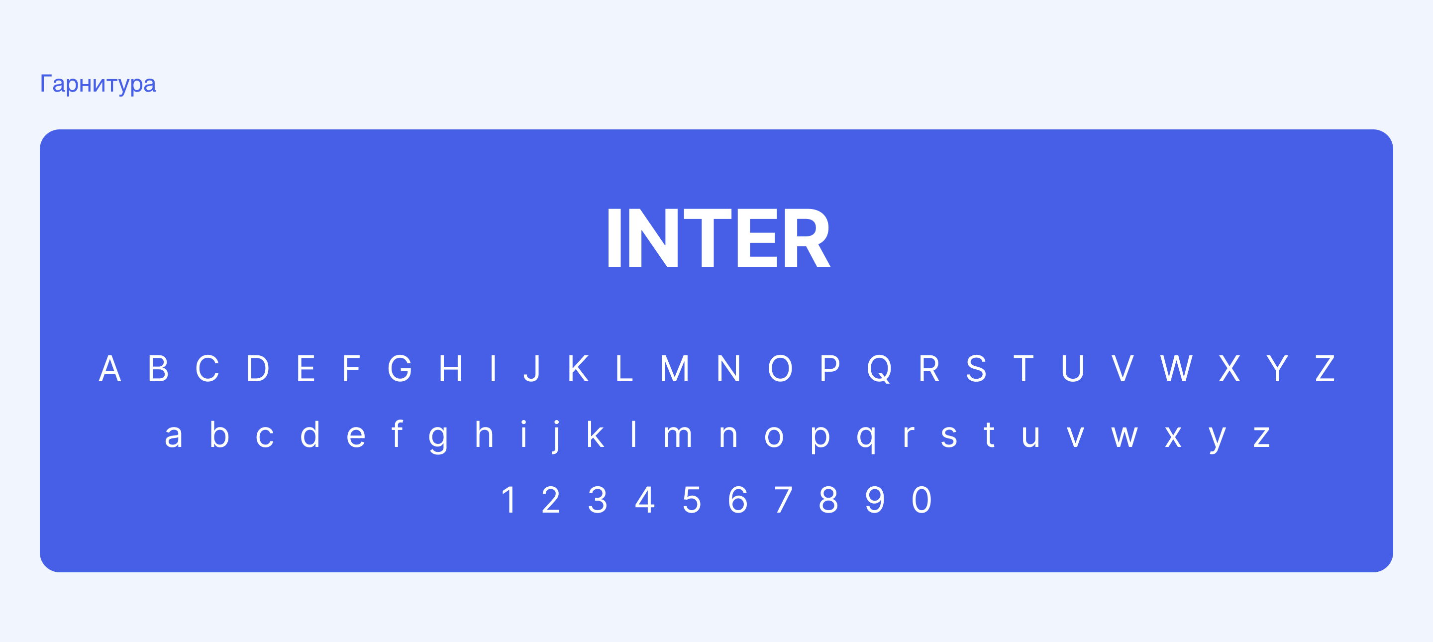 Сайт для установщика кондиционеров — Изображение №3 — Интерфейсы, Брендинг на Dprofile