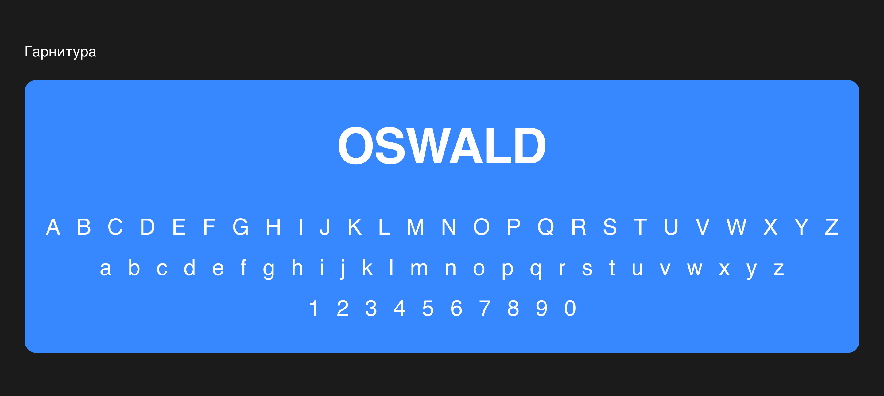 Интернет-магазин для производителя банных чанов — Изображение №3 — Интерфейсы, Брендинг на Dprofile