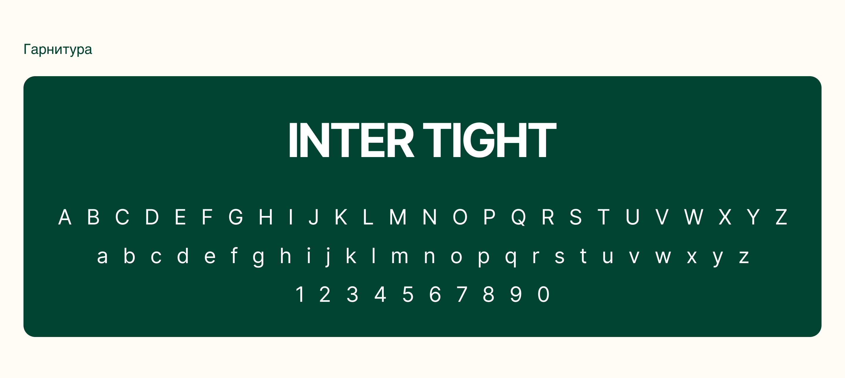 Лендинг для выездного ретрита — Изображение №2 — Интерфейсы на Dprofile