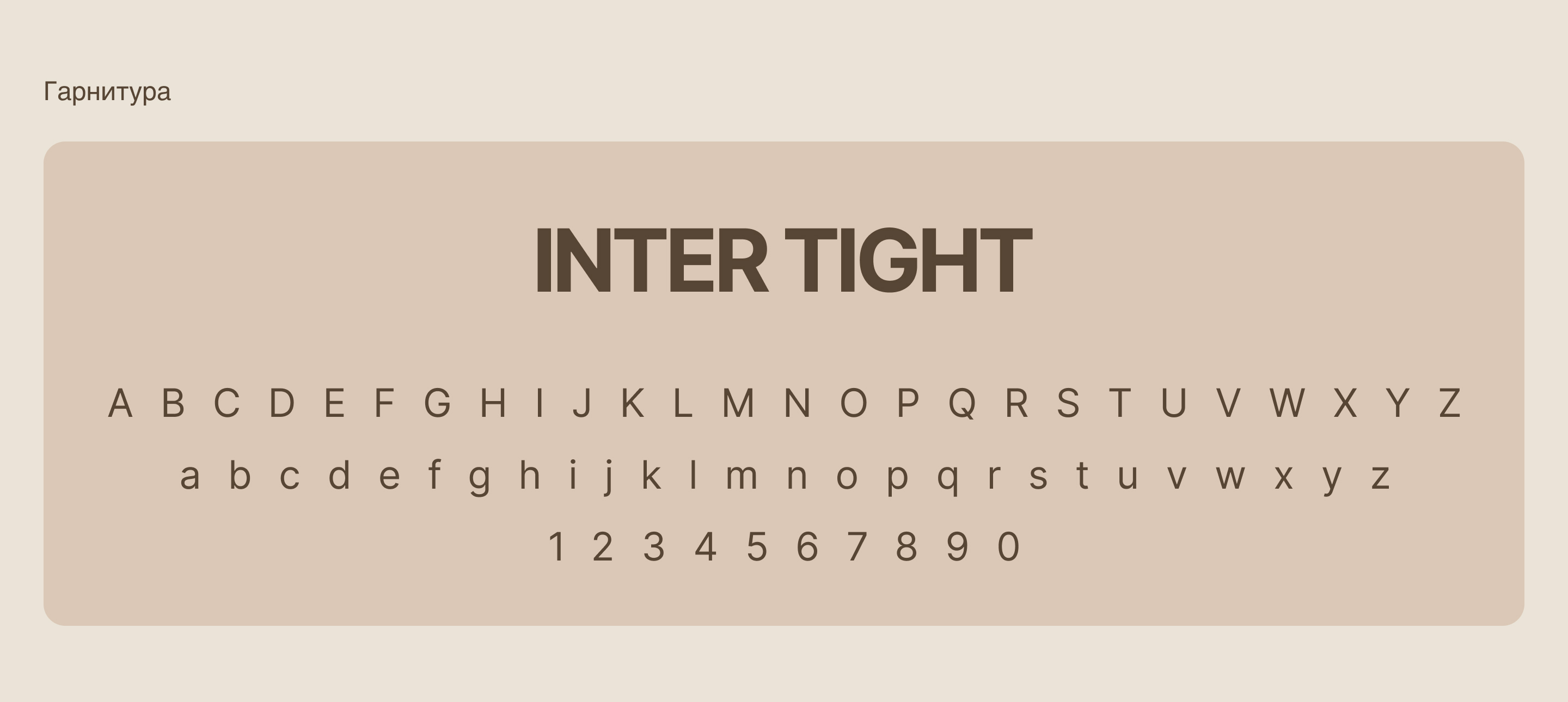 Лендинг для мебельной компании — Изображение №3 — Интерфейсы, Брендинг на Dprofile