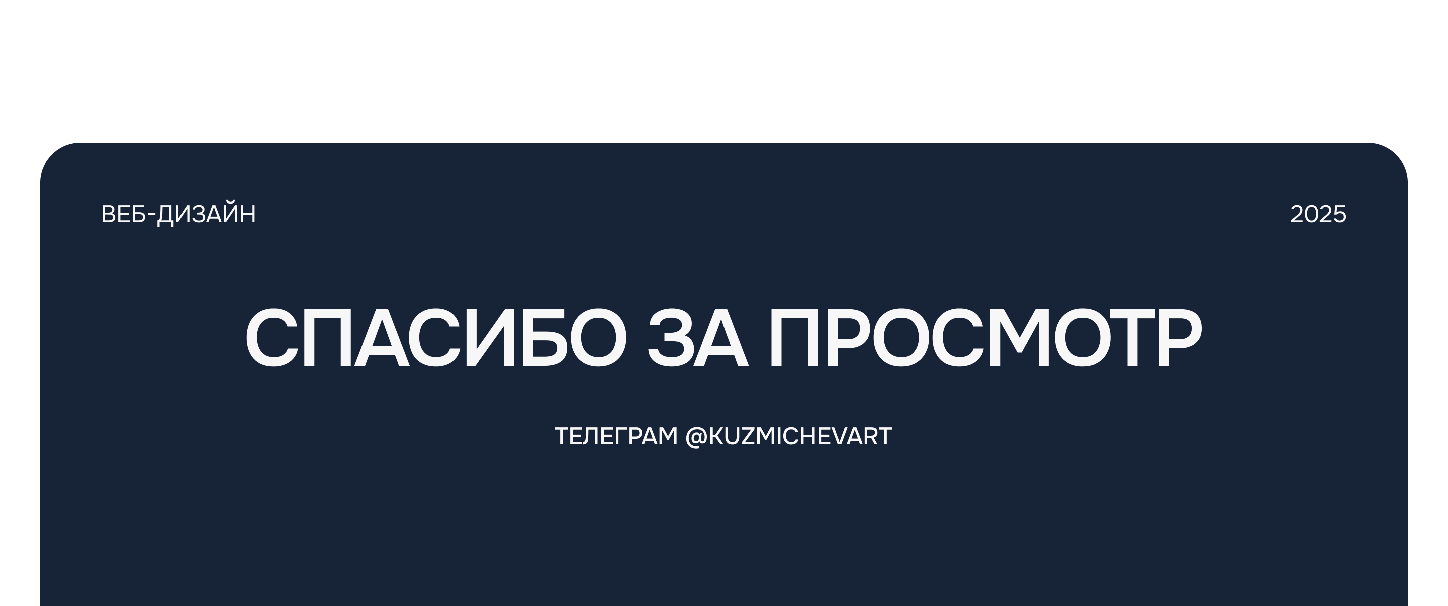 Сайт для полиграфической компании Алвиком — Изображение №7 — Интерфейсы, Брендинг на Dprofile