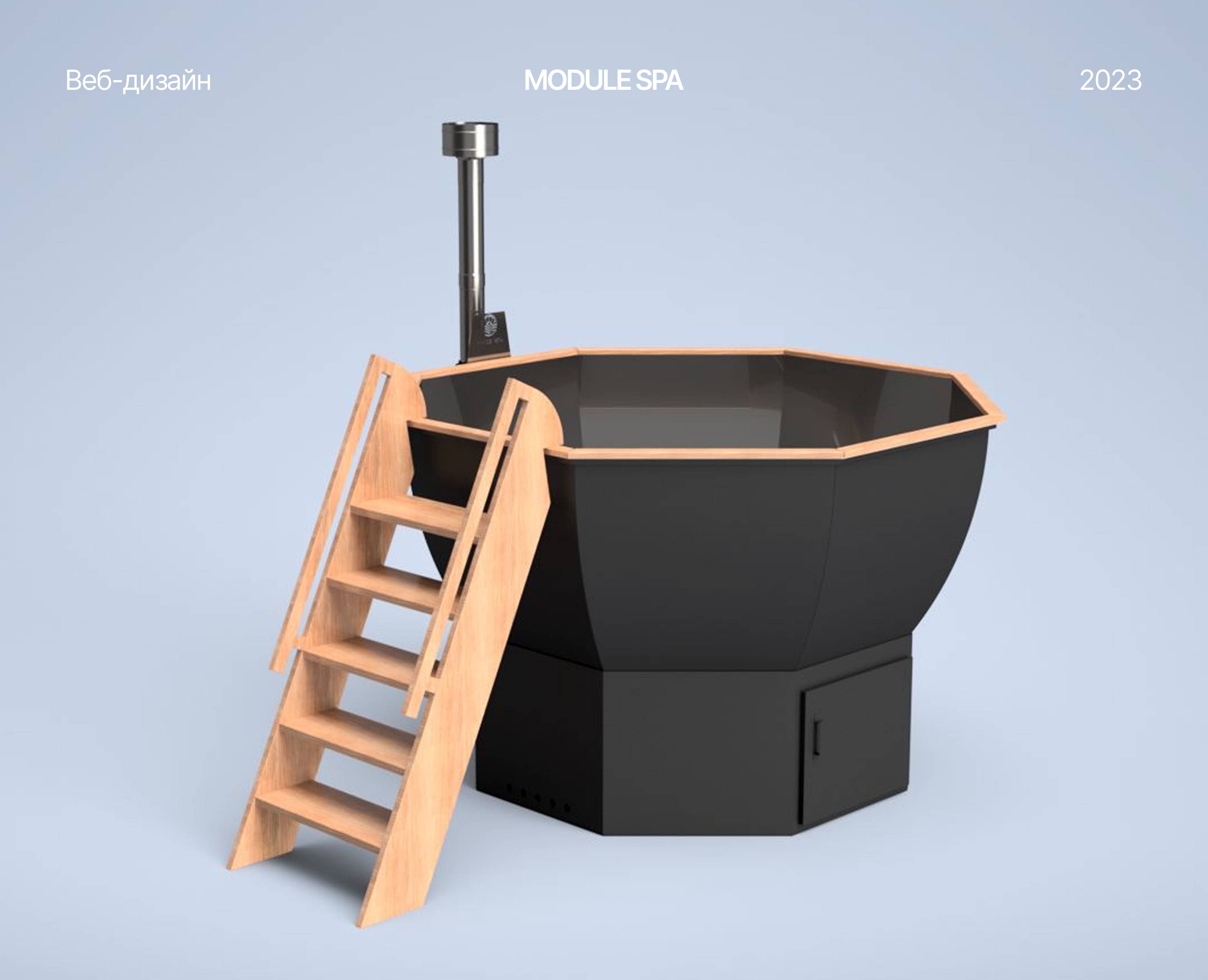 Интернет-магазин для производителя банных чанов — Интерфейсы, Брендинг на Dprofile