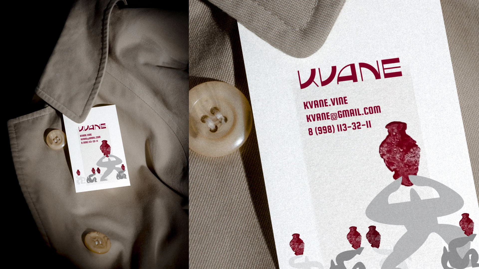 Kvane — Изображение №7 — Брендинг на Dprofile