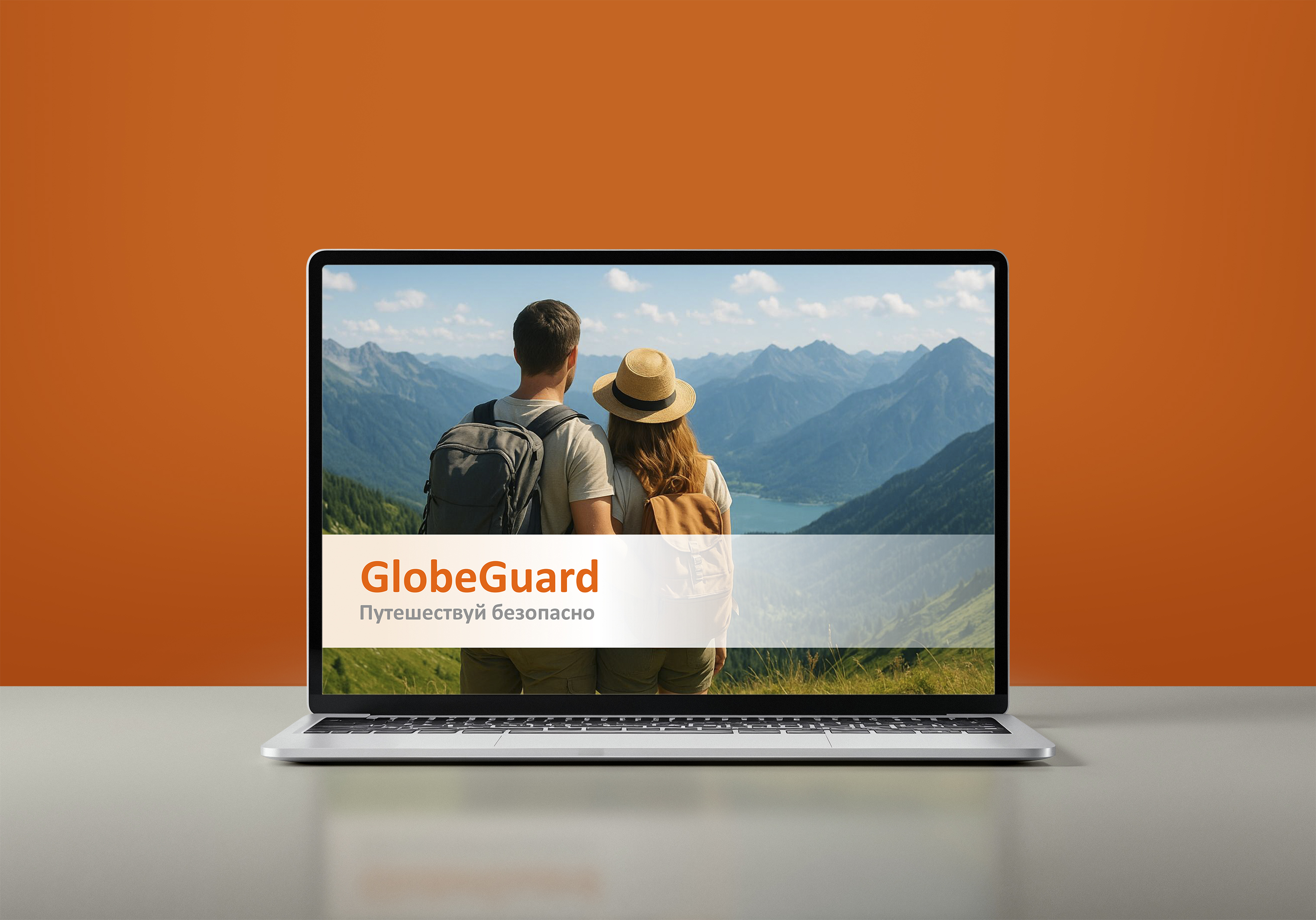 Дизайн презентации для страховой компании — Изображение №1 — Маркетинг на Dprofile