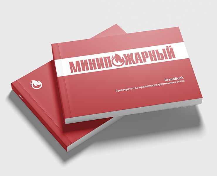 Брендбук|Brandbook на Dprofile