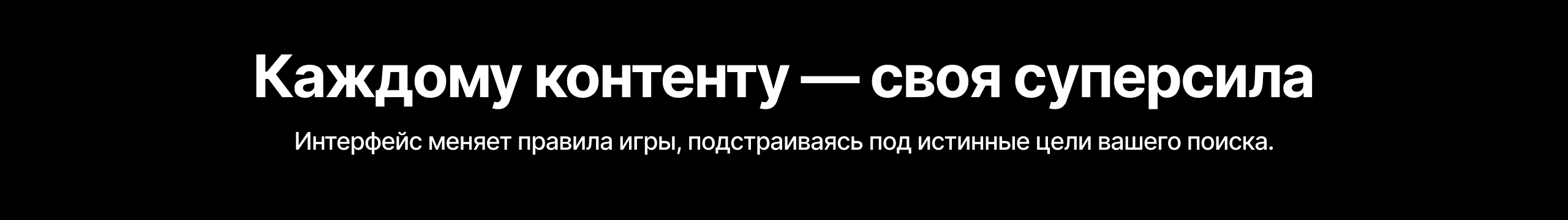 Аура — мобильное ИИ-облако — Изображение №5 — Интерфейсы, Брендинг на Dprofile