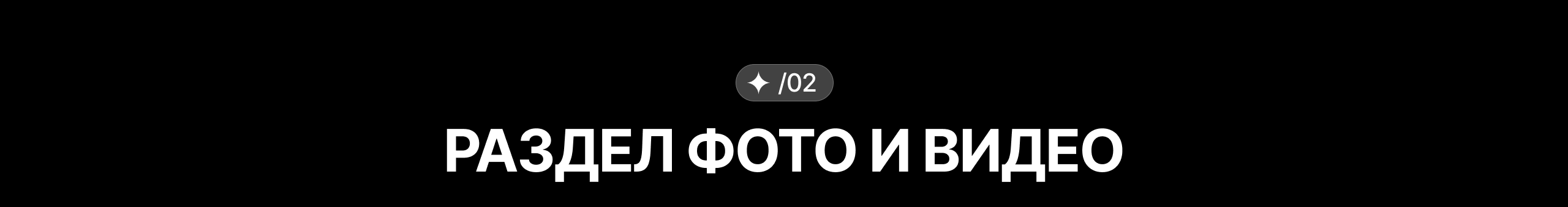 Аура — мобильное ИИ-облако — Изображение №8 — Интерфейсы, Брендинг на Dprofile