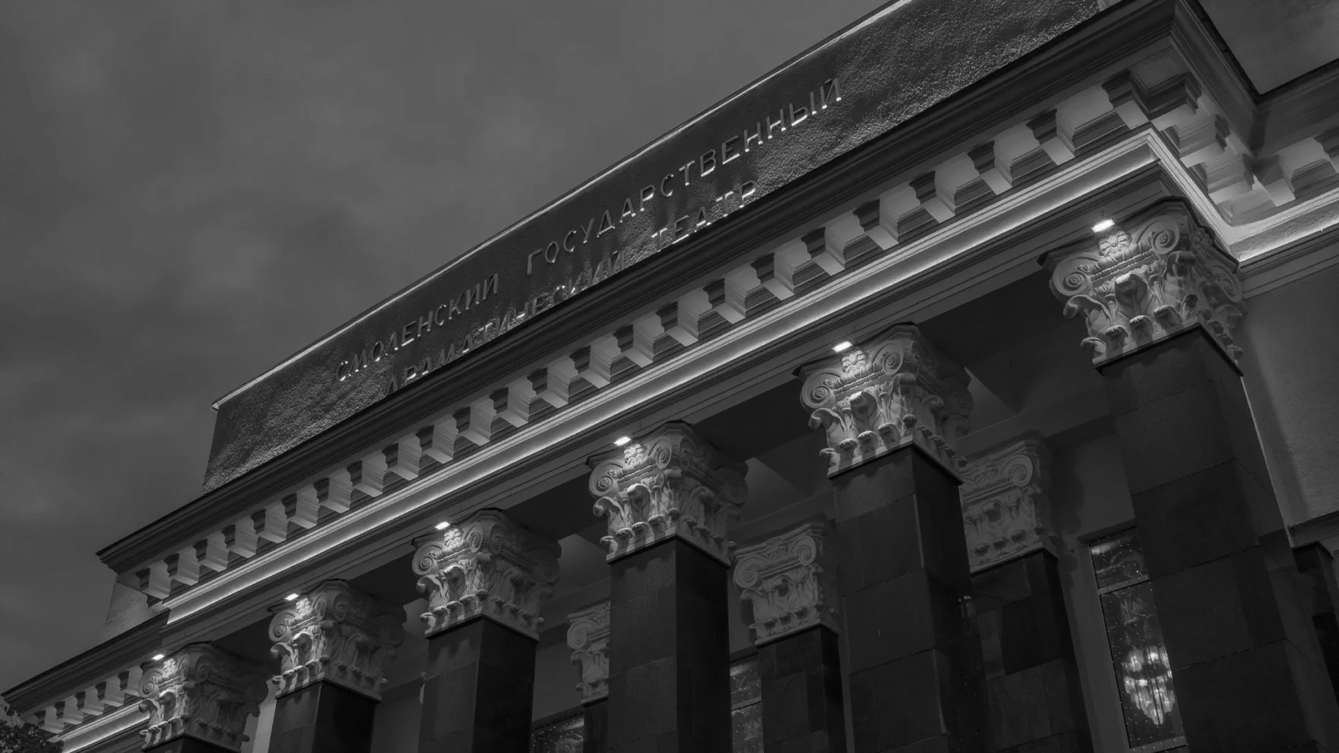 Глинковская декада | оформление фестиваля музыки — Изображение №1 — Брендинг на Dprofile