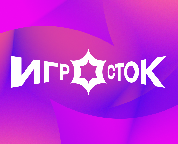 ИГРОСТОК | ФИРМЕННЫЙ СТИЛЬ — Брендинг на Dprofile
