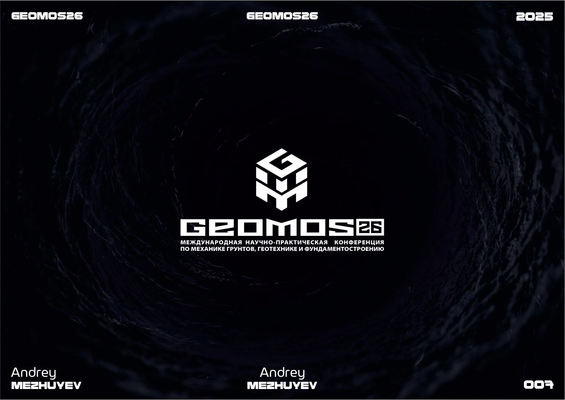 Логофолио 2024-2025 — Изображение №8 — Брендинг на Dprofile