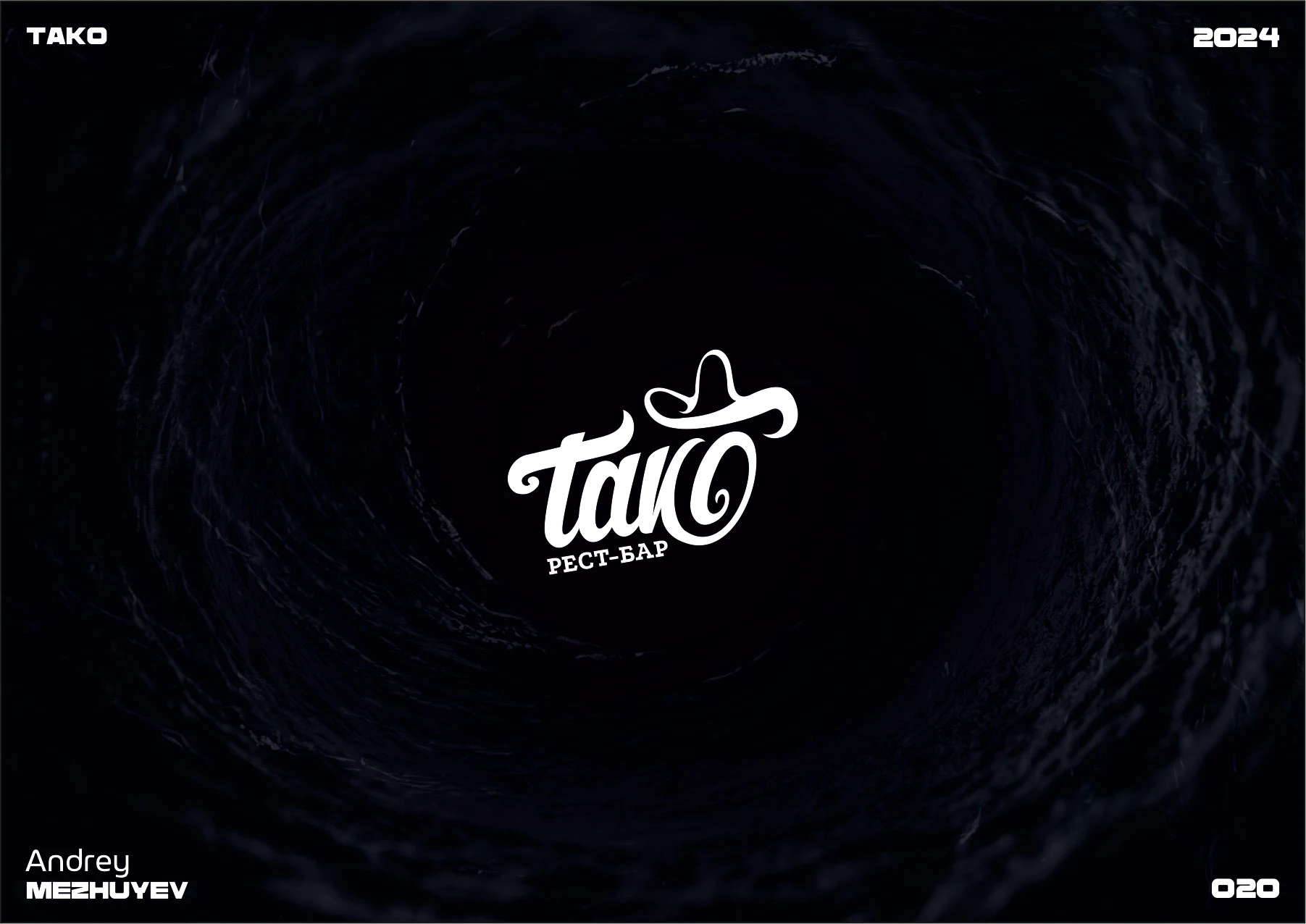 Логофолио 2024-2025 — Изображение №21 — Брендинг на Dprofile