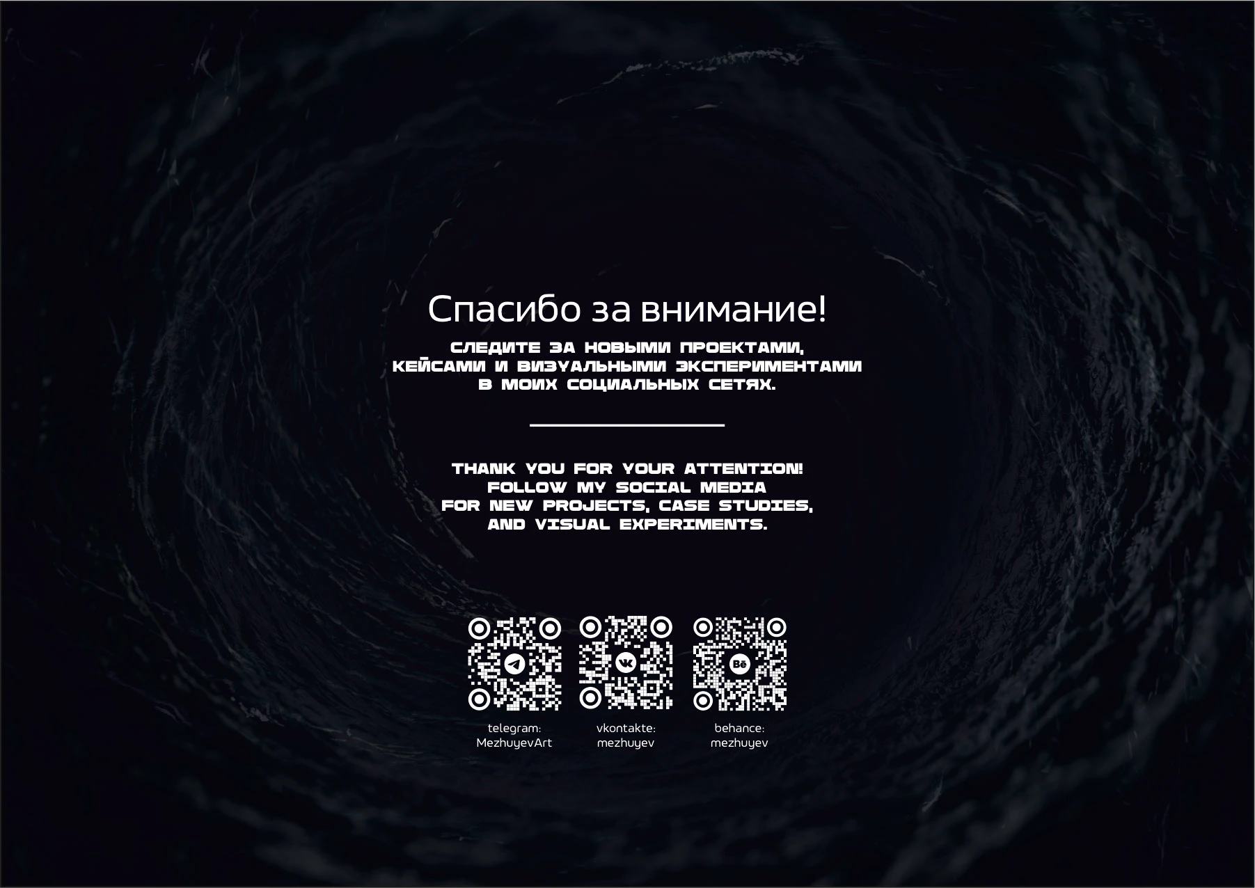 Логофолио 2024-2025 — Изображение №32 — Брендинг на Dprofile