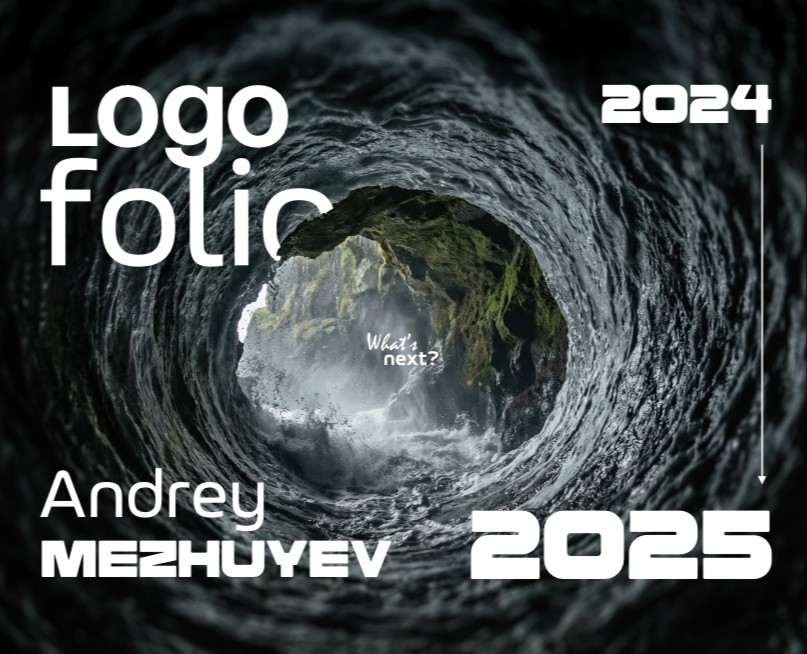 Логофолио 2024-2025 — Брендинг на Dprofile