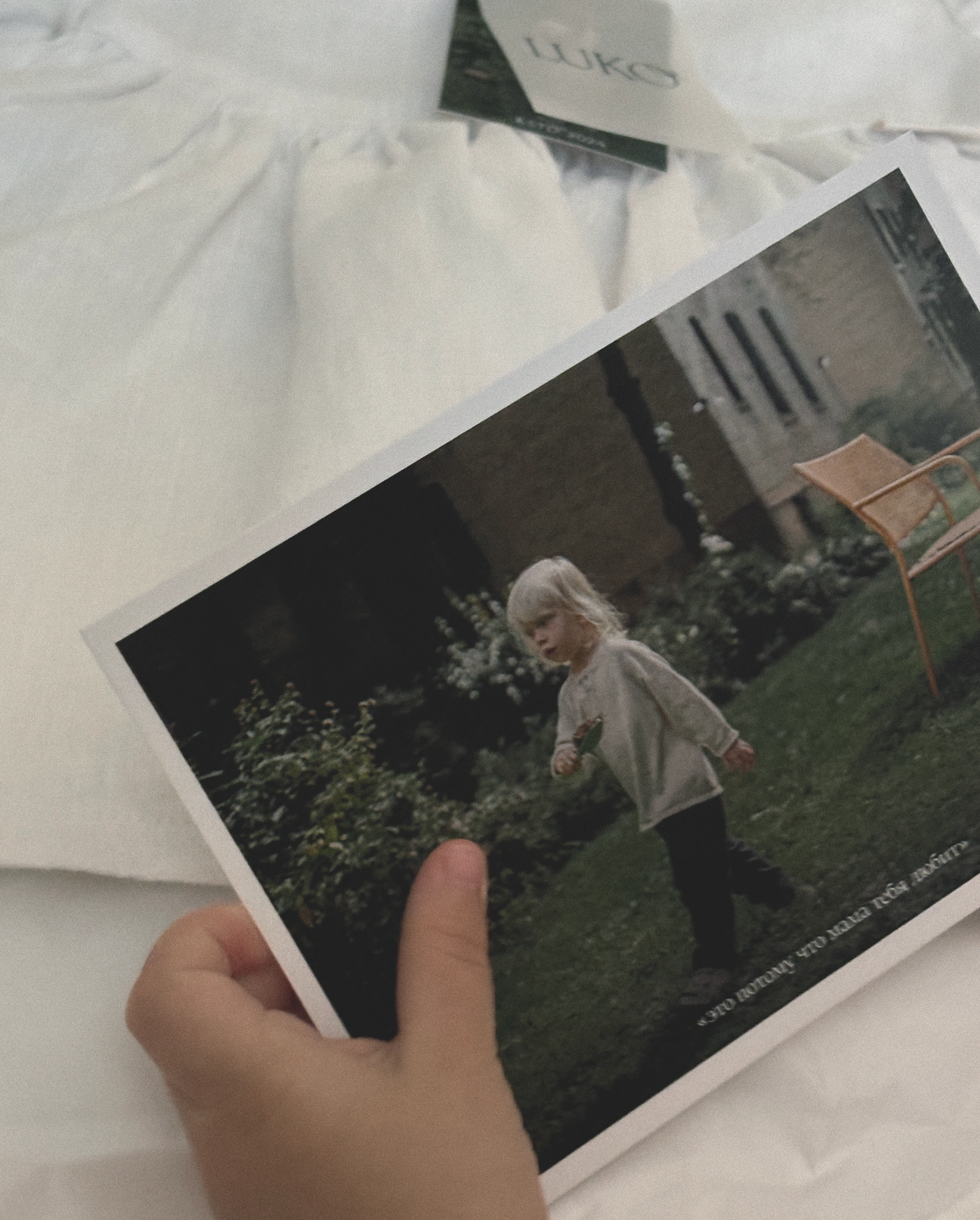 LUKO | VINTAGE BABY MAGAZINE — Изображение №19 — Брендинг на Dprofile
