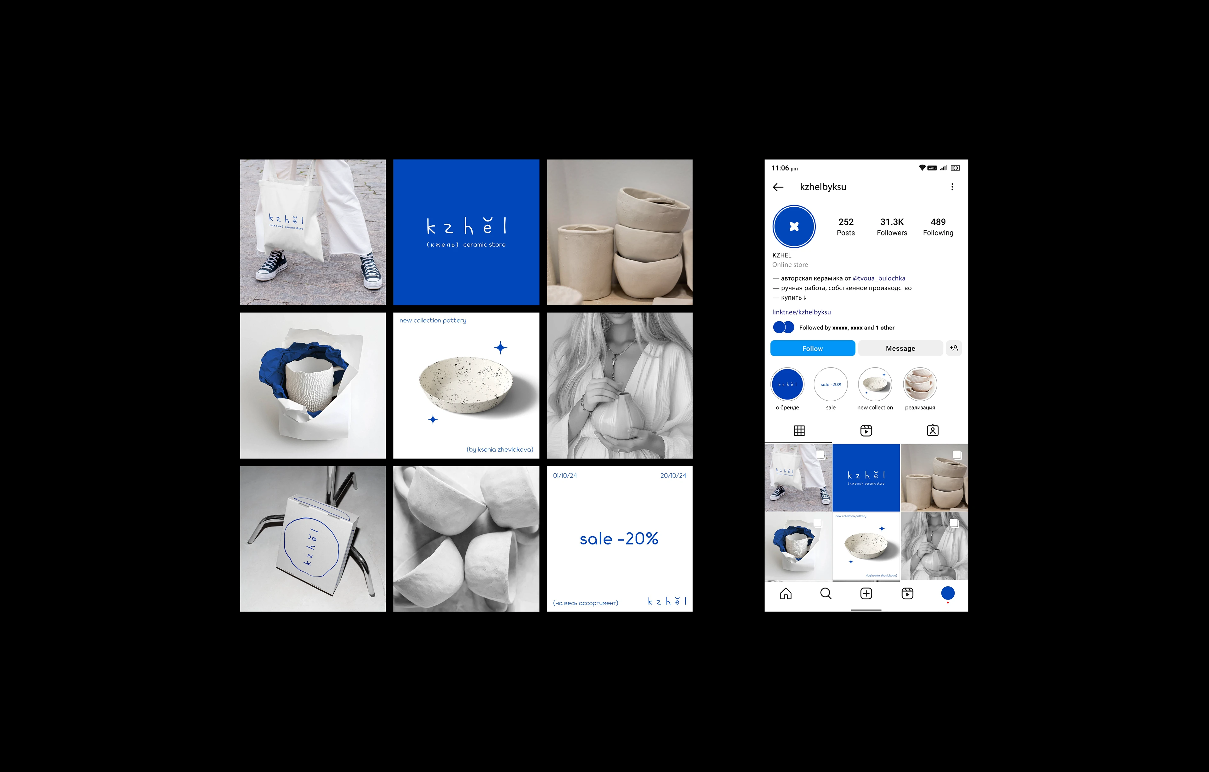 KZHEL | CERAMICS STORE BRANDING — Изображение №21 — Брендинг на Dprofile