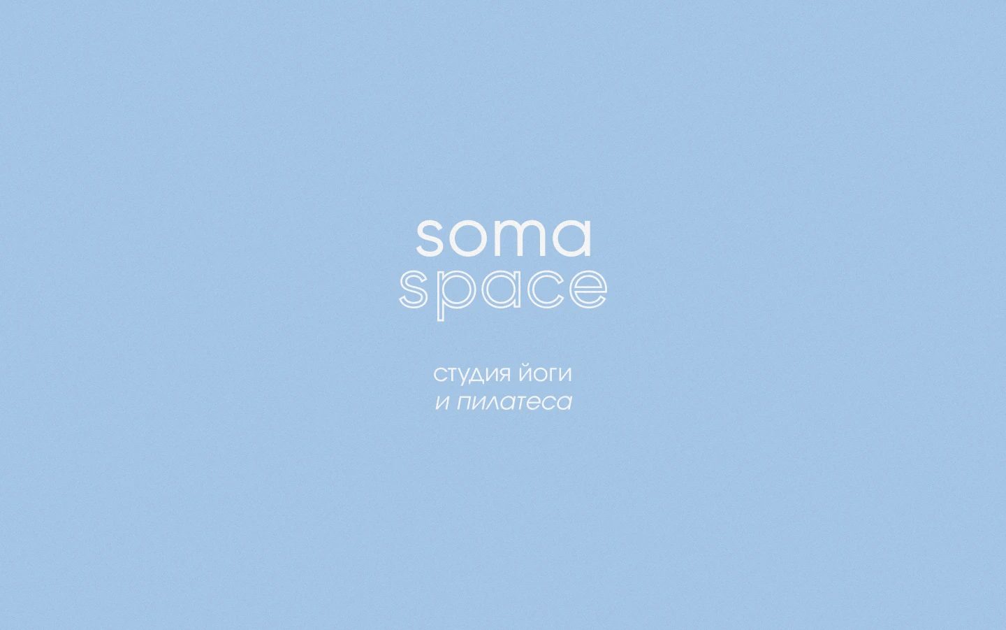 SOMA SPACE | branding yoga and pilates studio — Изображение №2 — Брендинг на Dprofile