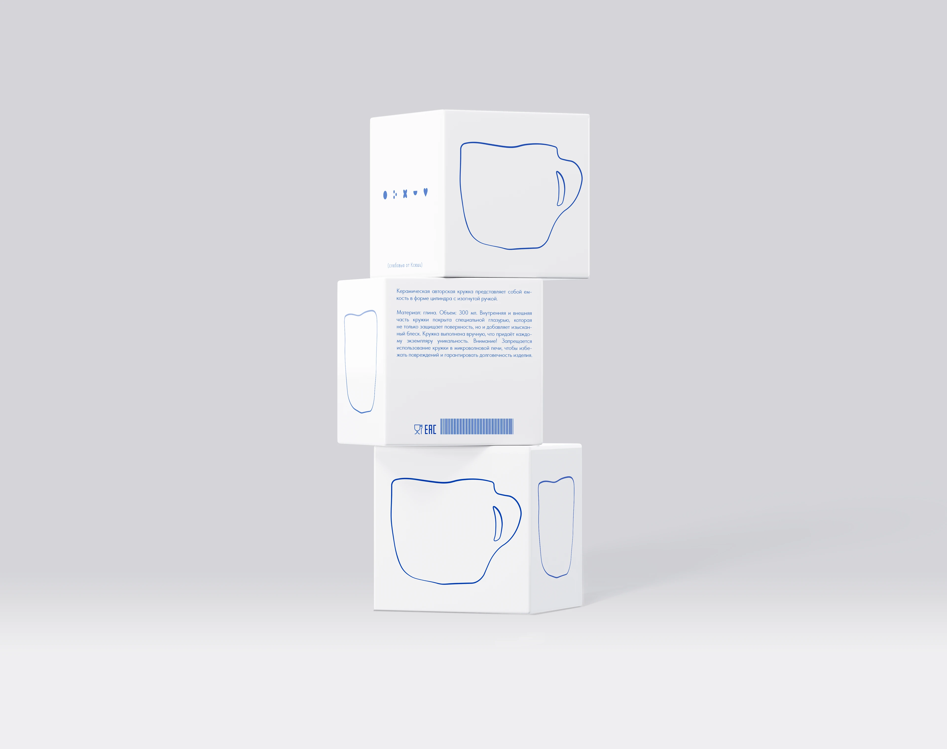 KZHEL | CERAMICS STORE BRANDING — Изображение №12 — Брендинг на Dprofile