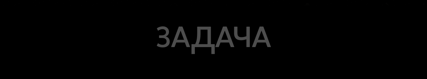 Юниверс | Дизайн страницы отзывов — Изображение №2 — Интерфейсы на Dprofile